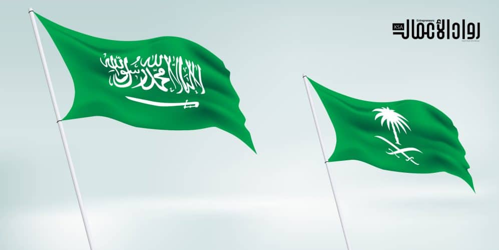 وفد المملكة بالمنتدى السياسي الرفيع المستوى 2022 يستعرض تقدمها في تحقيق أهداف التنمية المستدامة المنتدى السياسي الرفيع المستوى