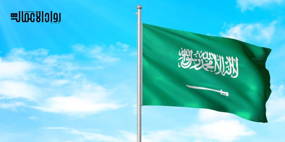 التبادل التجاري بين المملكة وأمريكا.. علاقات استراتيجية غير مسبوقة التبادل التجاري بين المملكة وأمريكا