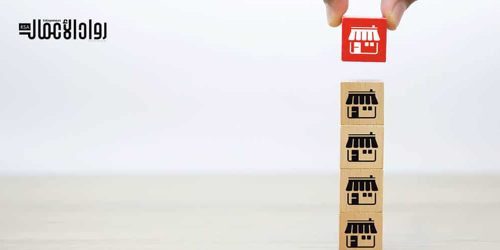 هل الفرنشايز مربح