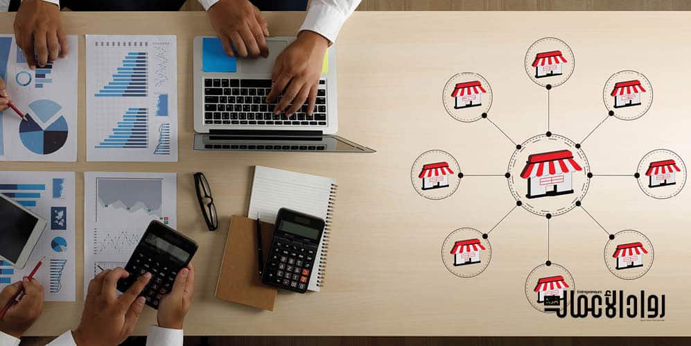 هل الفرنشايز مربح