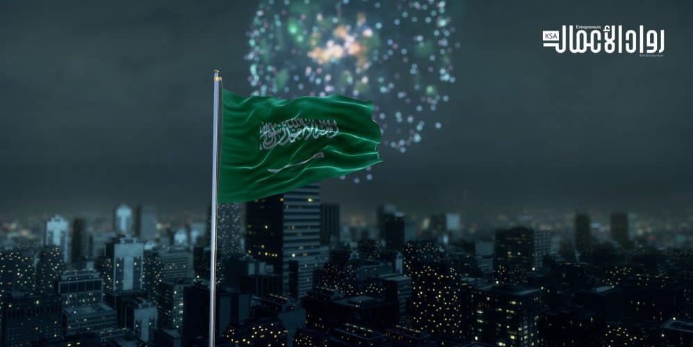 وزارة الرياضة