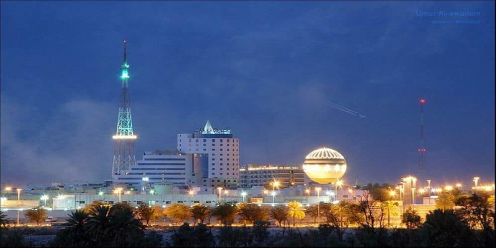 بريدة تشارك في مؤتمر المدن المبدعة بالبرازيل مؤتمر المدن المبدعة