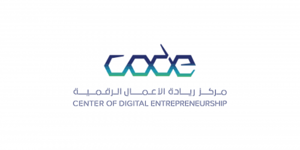 وزارة الاتصالات تدعو إلى الانضمام إلى نادي كود نادي كود