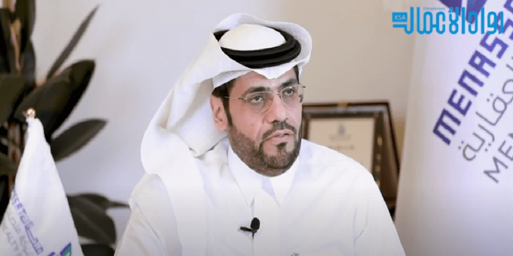 خالد المبيض