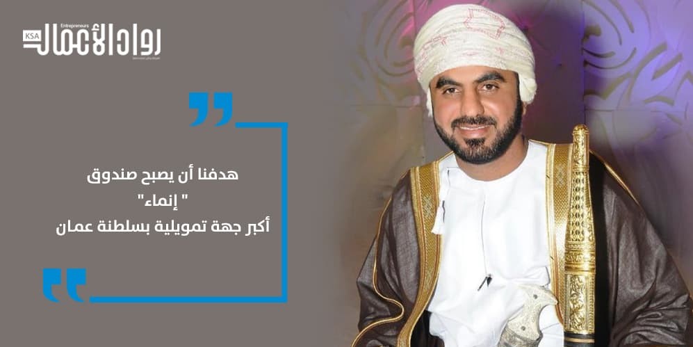 صلاح المعولي