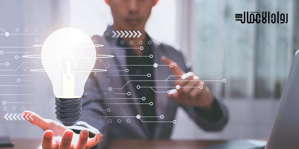 كيفية ابتكار الأفكار الجديدة ابتكار الأفكار الجديدة