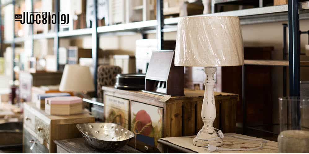 متجر بيع الأثاث المستعمل