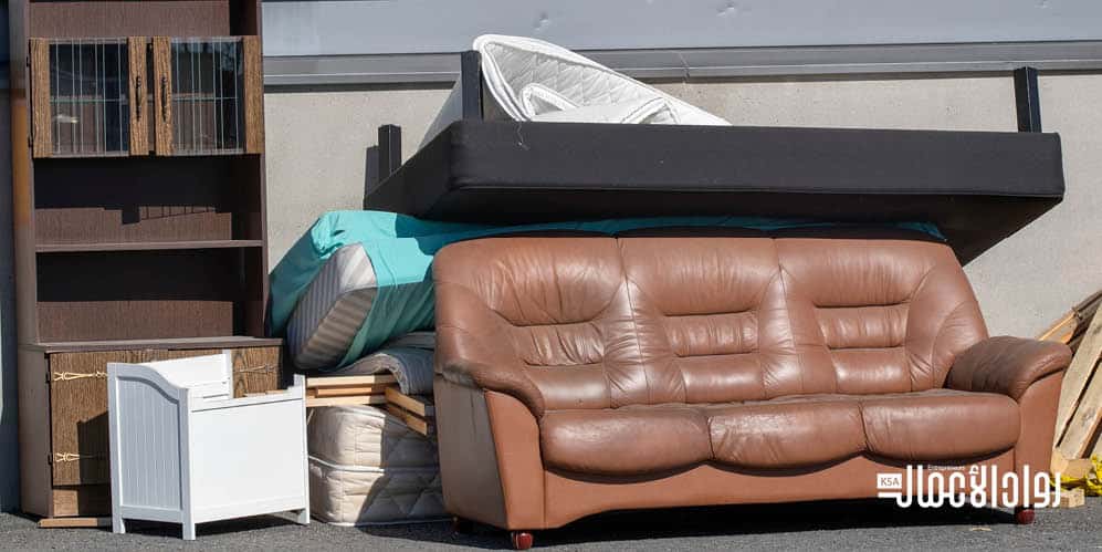 متجر بيع الأثاث المستعمل