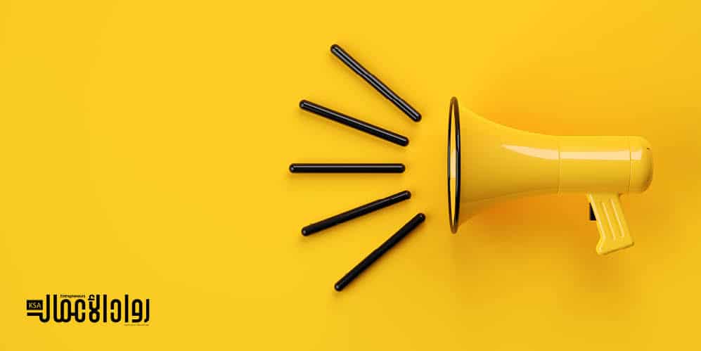 الإبداع في ترويج صورة الشركات