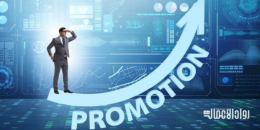 الإبداع في ترويج صورة الشركات