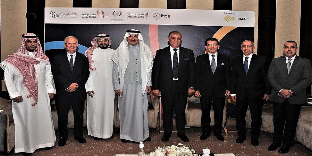 هاكاثون العطاء الرقمي
