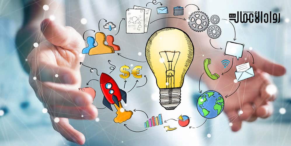 كيف توسع مشروعك