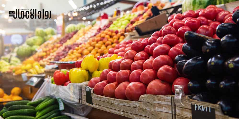 محل خضار.. مزايا عديدة وأرباح مضمونة محل خضار