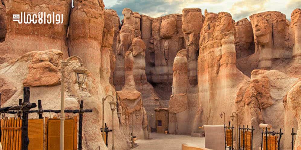 السياحة الصيفية في المملكة