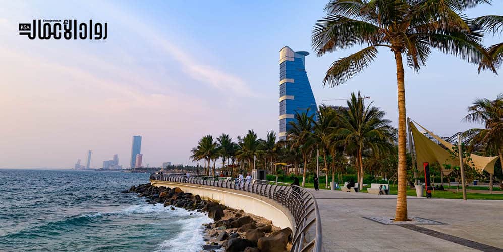 السياحة الصيفية في المملكة