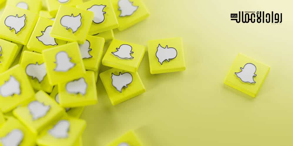التسويق عبر سناب شات
