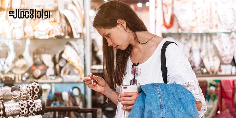 مشروع بيع الإكسسوارات