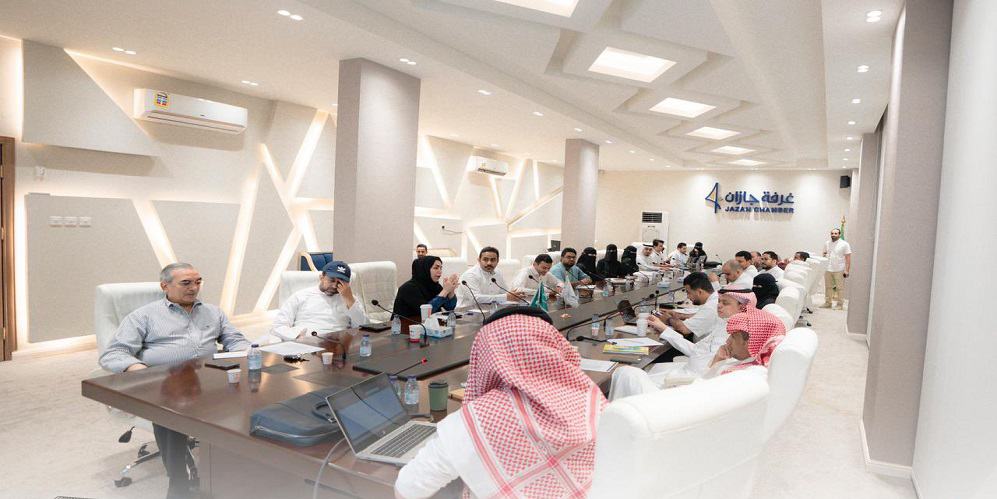 غرفة جازان تستعرض الاستعدادات النهائية لانطلاق المعرض الدولي للاستثمار والامتياز التجاري غرفة جازان