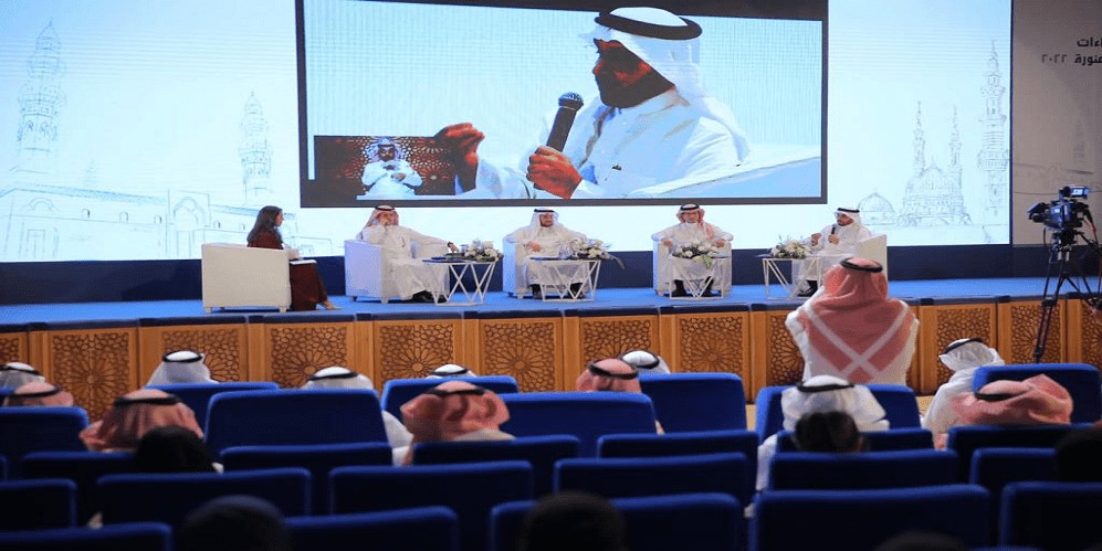 جلسة حوارية في لقاءات المدينة تستعرض تعزيز الشراكة ومتطلبات السوق لقاءات المدينة