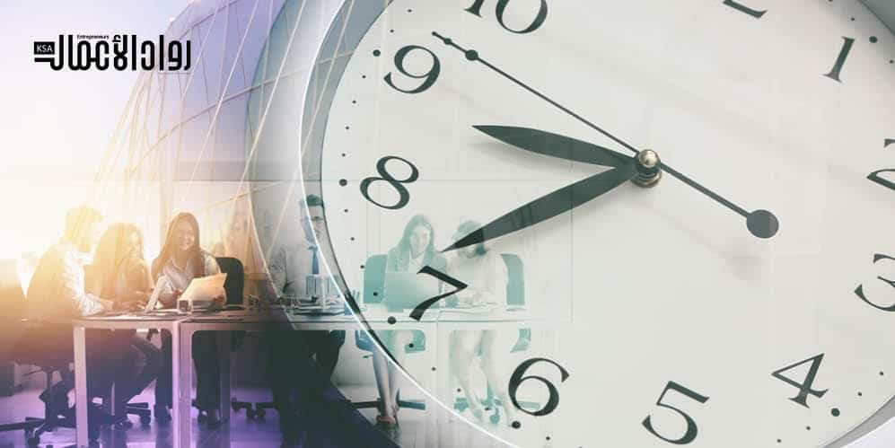 تنظيم الوقت للمدير الجديد