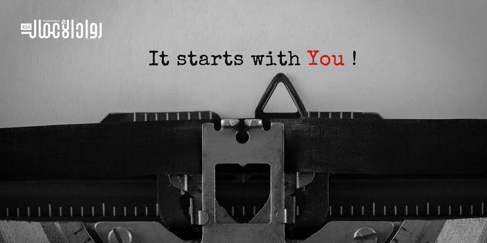 كتب تطوير الذات