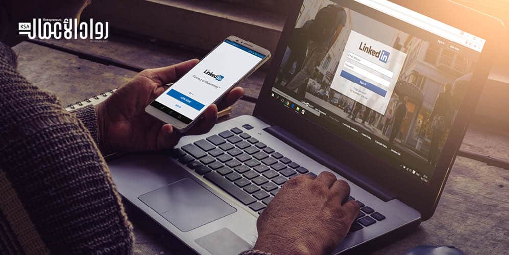 دعم الموارد البشرية