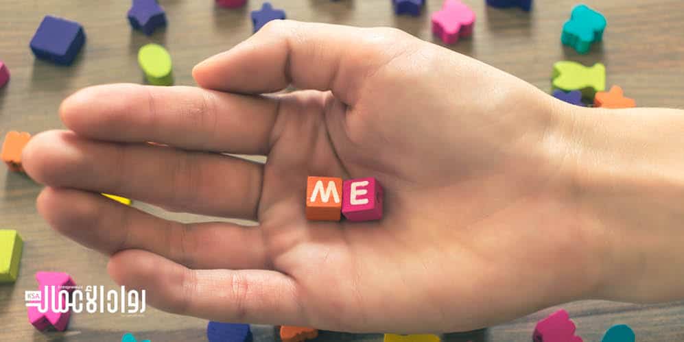 كتب تطوير الذات