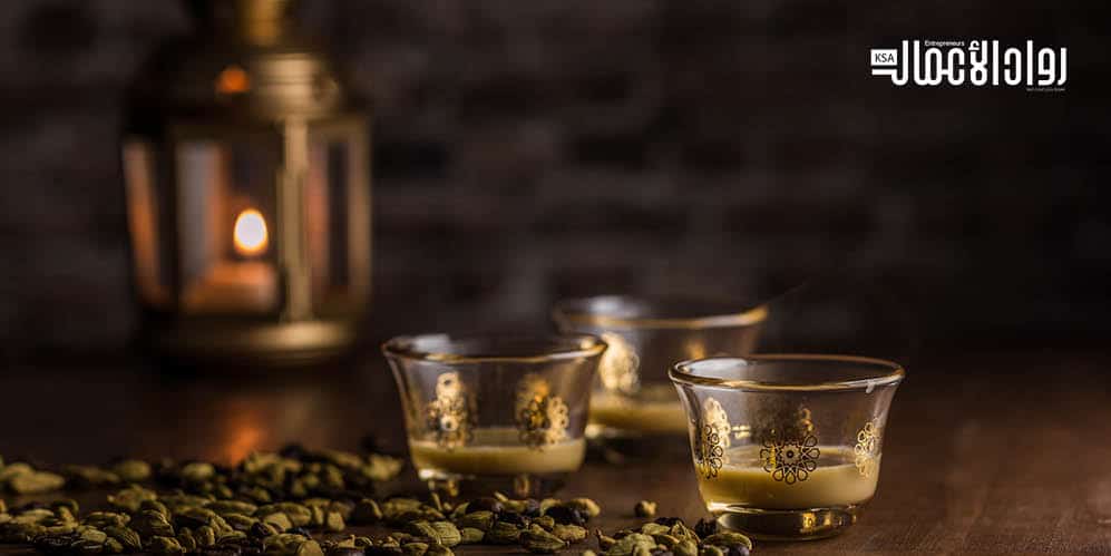 مهرجان القهوة السعودية