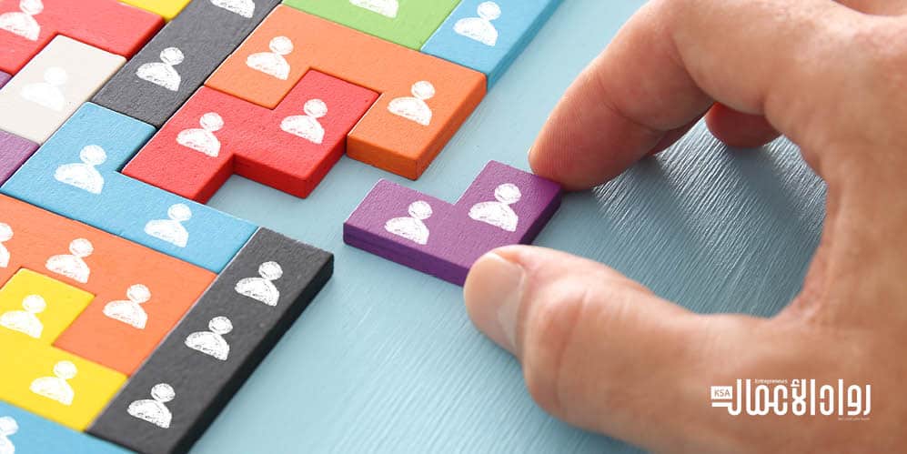 دعم الموارد البشرية
