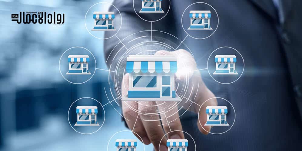 فرص حصولك على الفرنشايز