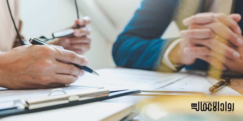 الاستشارات السعودية