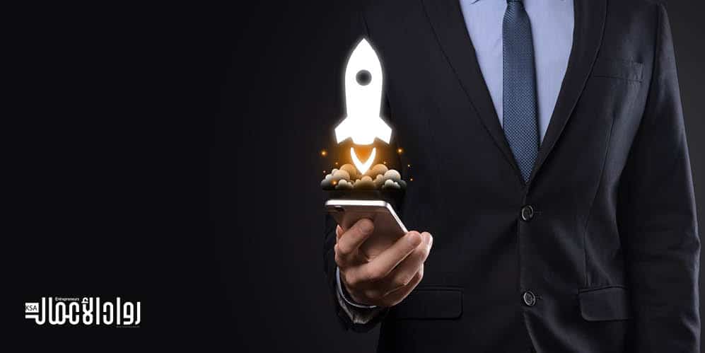 تسويق المتاجر الإلكترونية