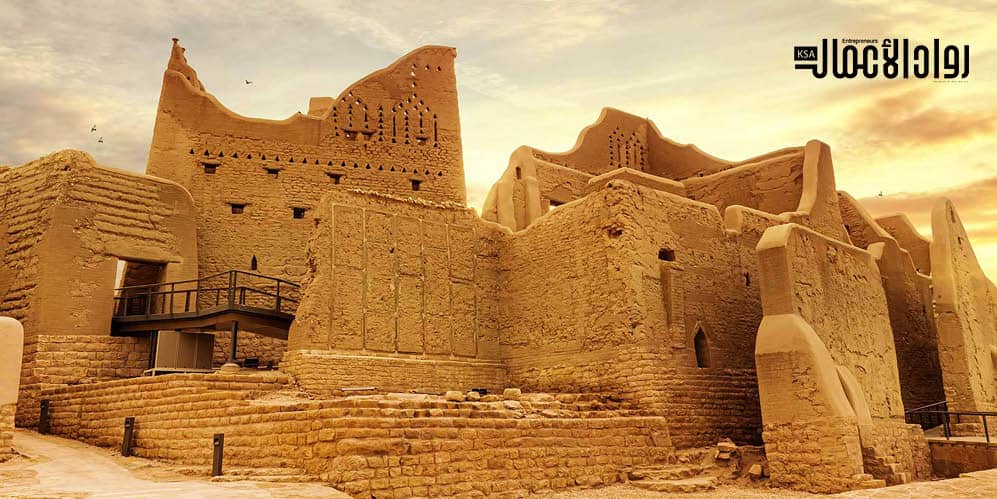 الوجهات السياحية بالمملكة