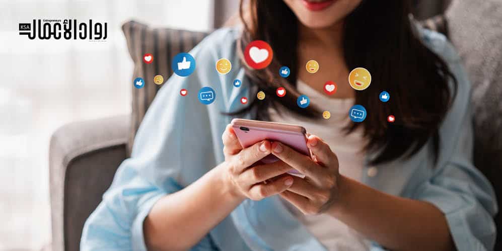 أكبر منصات التواصل الاجتماعي.. مواقع غيرت حياتنا أكبر منصات التواصل