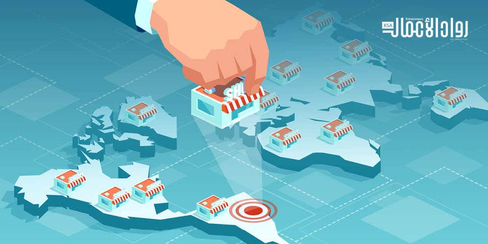 الفرنشايز في السعودية