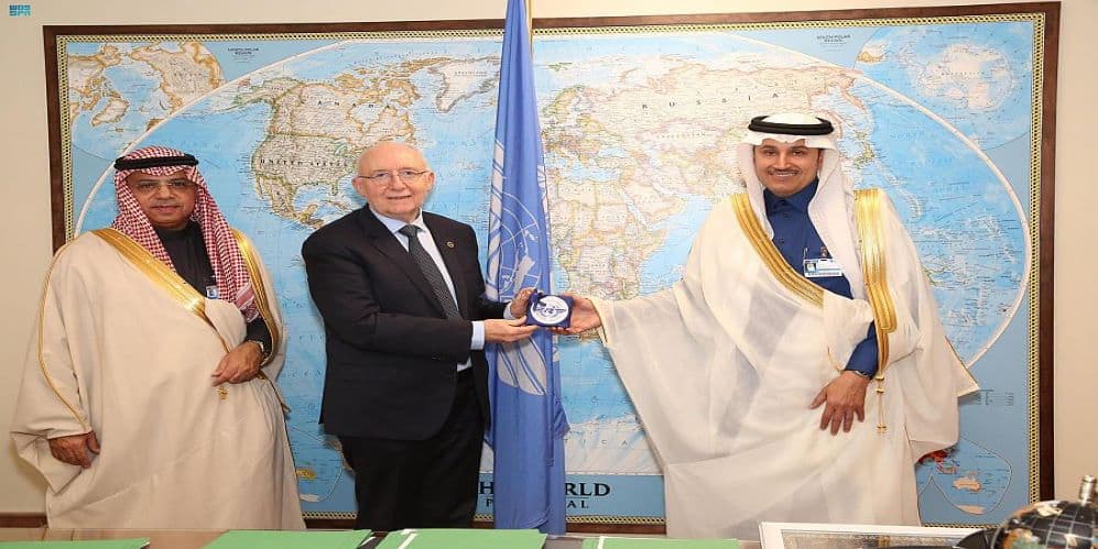 المؤتمر الدولي لمفاوضات الخدمات الجوية
