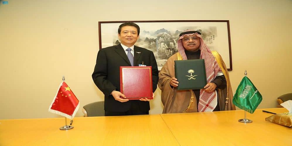 الهيئة العامة للطيران المدني توقع مذكرة تفاهم في مجال خدمات النقل الجوي الهيئة العامة للطيران المدني