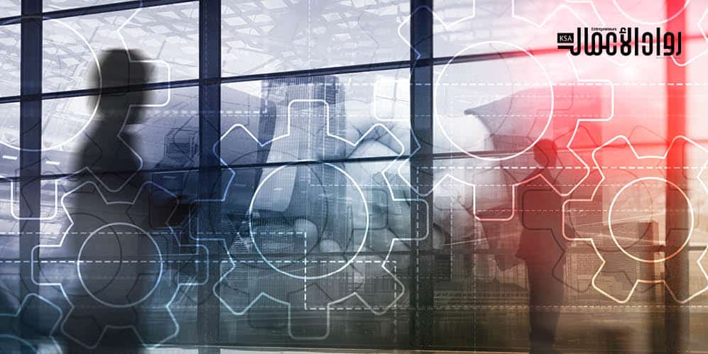 الصندوق الصناعي