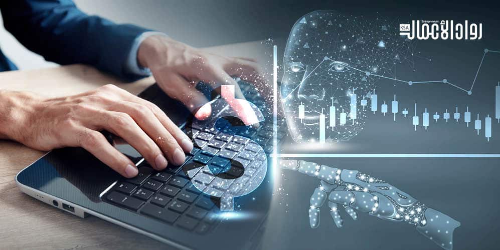 الصندوق الصناعي