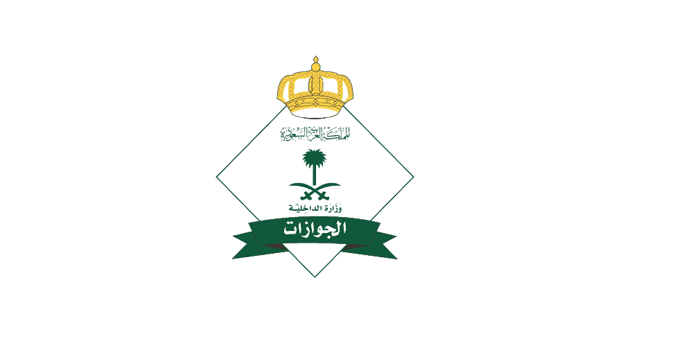 «مجلس الوزراء» يُضاعف رسوم تجديد تأشيرات الخروج والعودة للمقيمين خارج المملكة مجلس الوزراء