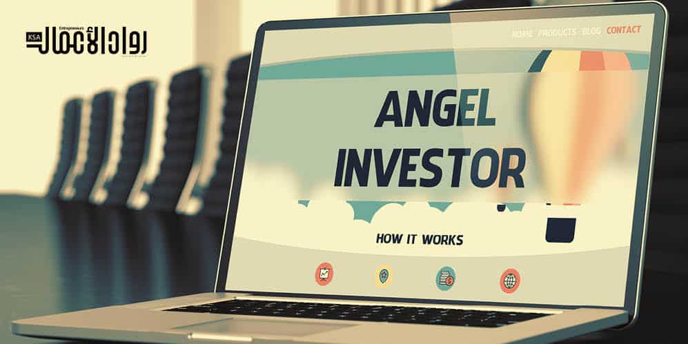 الاستثمار الملائكي