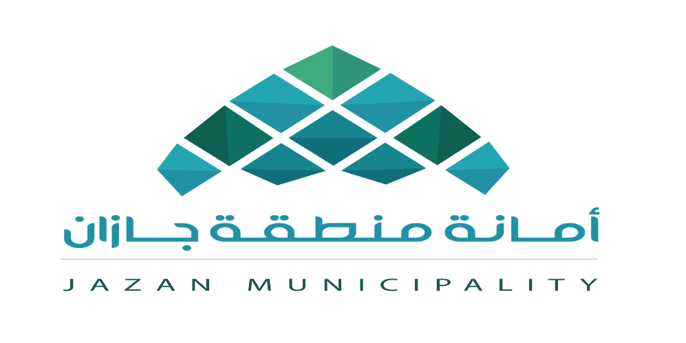 أمانة منطقة جازان