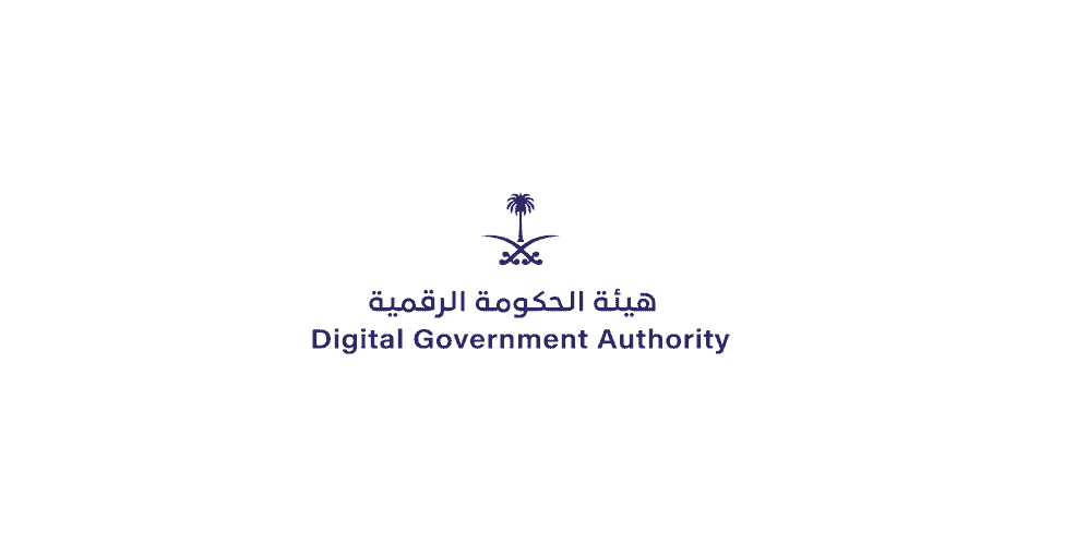 هيئة الحكومة الرقمية