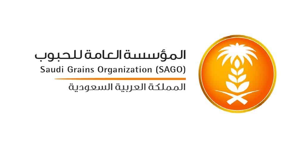 «العامة للحبوب» تستقبل الطلبات على شغل 22 وظيفة تخصصية للجنسين العامة للحبوب