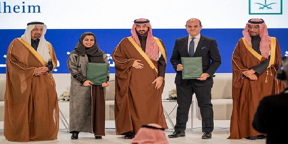 وزارة الاستثمار توقع مذكرتي تفاهم في قمة الرياض للتقنية الحيوية الطبية وزارة الاستثمار
