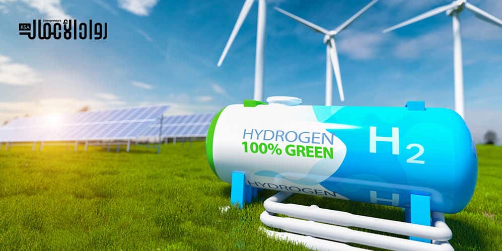 الهيدروجين الأخضر