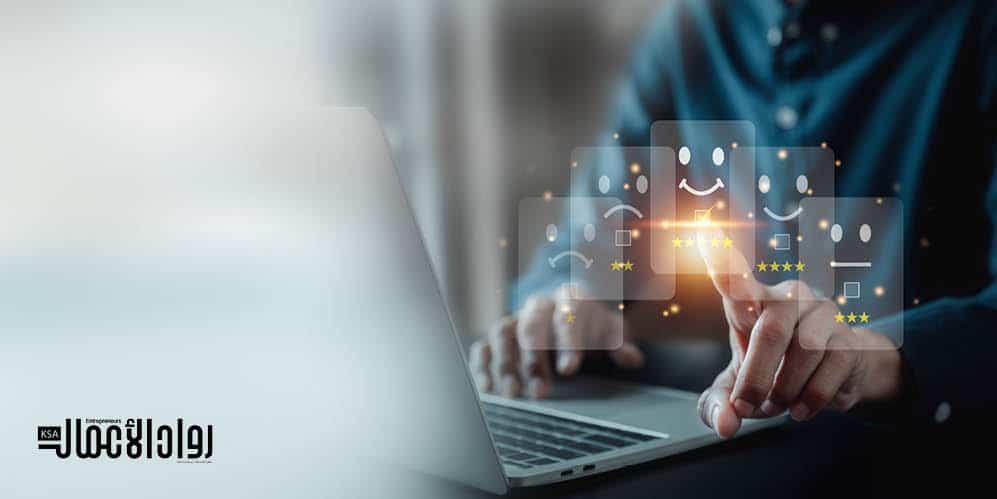 تسريح الموظفين