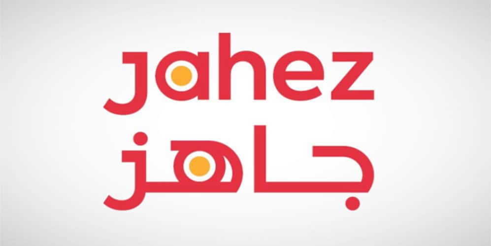 «جاهز» تستحوذ على حصص ملاك شركة أعمال مرن جاهز