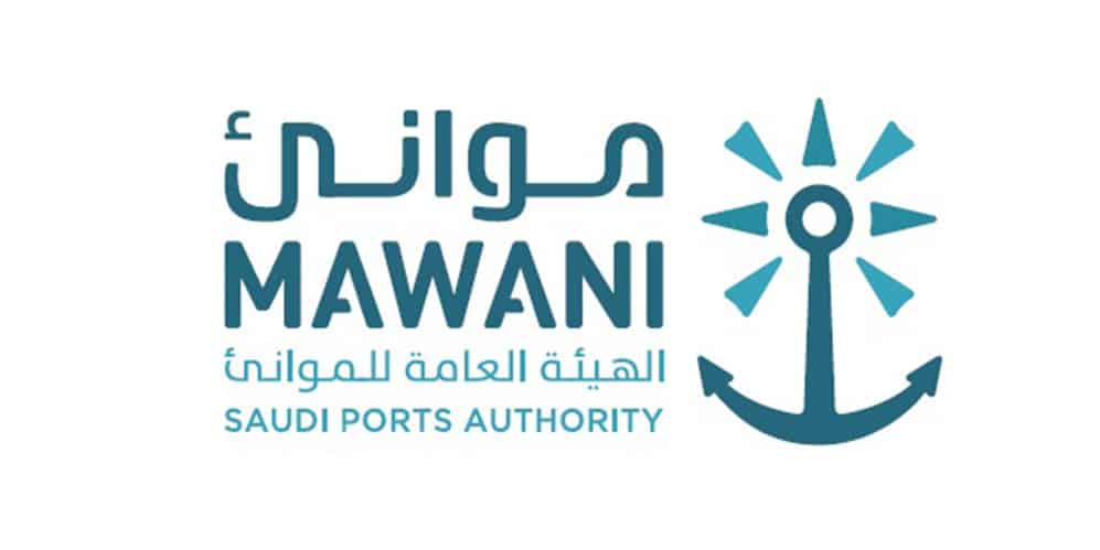 موانئ