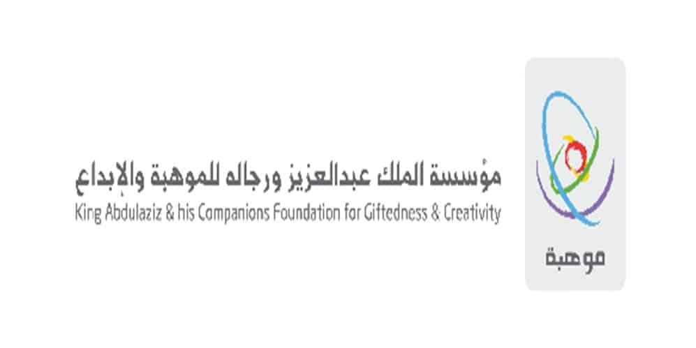 موهبة